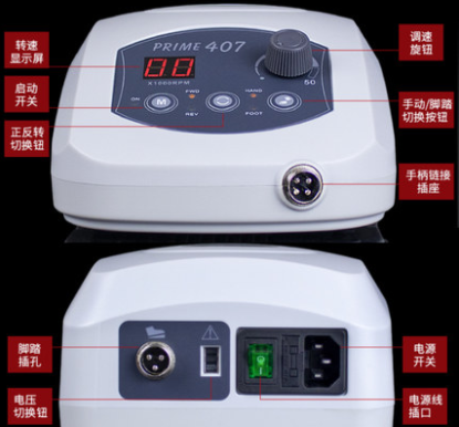 無刷打磨雕刻機(jī)驅(qū)動(dòng)器解決方案