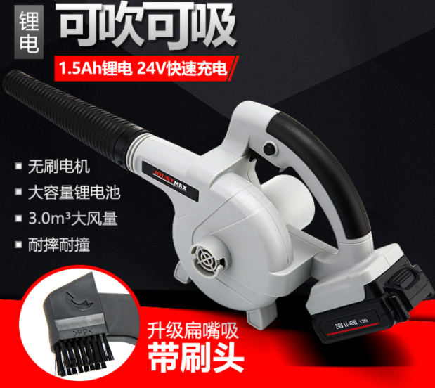 無(wú)刷農(nóng)業(yè)風(fēng)機(jī)驅(qū)動(dòng)控制器解決方案
