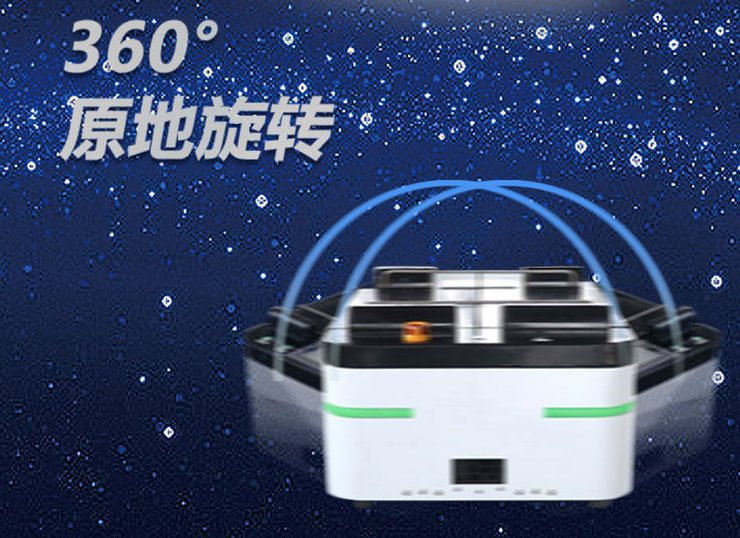 AGV小車無刷電機(jī)