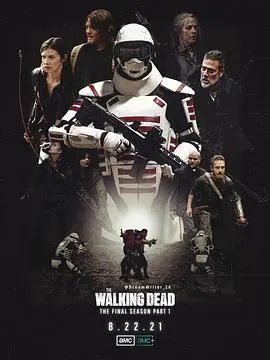 《行尸走肉》最终季：末日余晖下的人性挣扎与希望曙光？第十一季深度解析