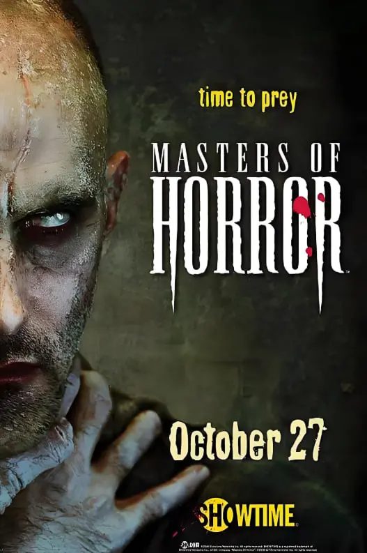 《恐怖大师 第二季》：揭秘惊悚奇境，九鼎谜踪与穷途末路下的生存抉择