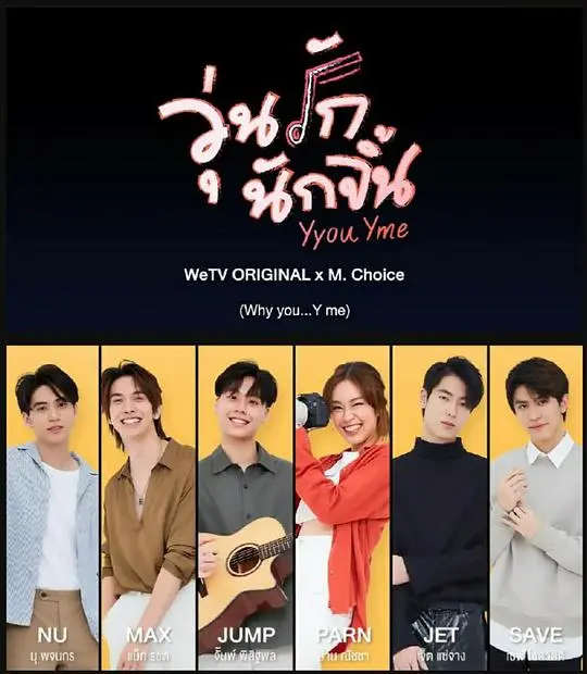 《疯狂嗑学家》：资本博弈的欲望迷局，谁是这场金钱游戏的终极赢家？