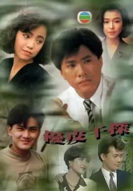 《优皮干探》：颠覆刻板印象的警匪片，当精英遇上街头，火花四溅的另类警探故事！