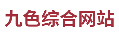 青苹果影院 Logo